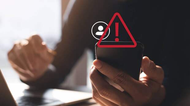 В МВД предупредили о новой схеме мошенников с QR-кодами для прохода в военкомат