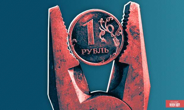 Экономист Некипелов: для защиты сбережений россиян нужен индексируемый рубль