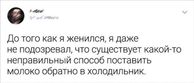 16 доказательств того, что отношения — занятие не для слабонервных