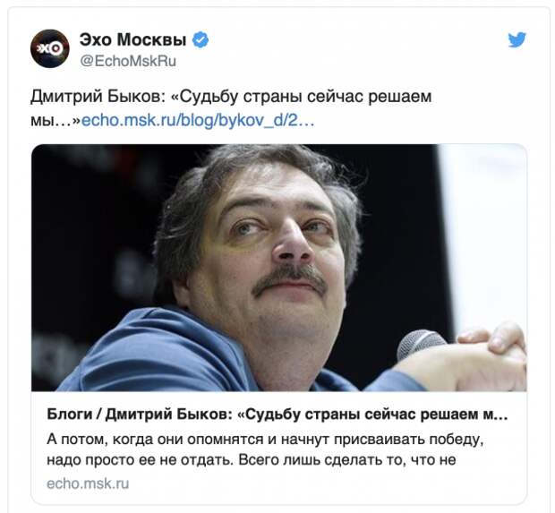 Зильбертруд, похоже, опять прием галоперидола пропустил