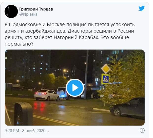 Азербайджанцы перенесли войну в Москву. Бои идут на улицах - началась облава