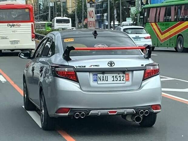 Автовсячина