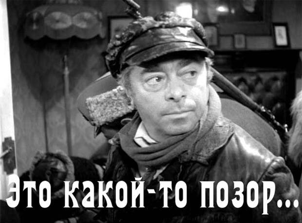 Что там, говорят, Владимир Александрович в Давосе гневаться изволил? Братские паблики пишут, что он прямо резко выступил и высказал все, что у него наболело. Видать, сдерживаться больше не мог.-3