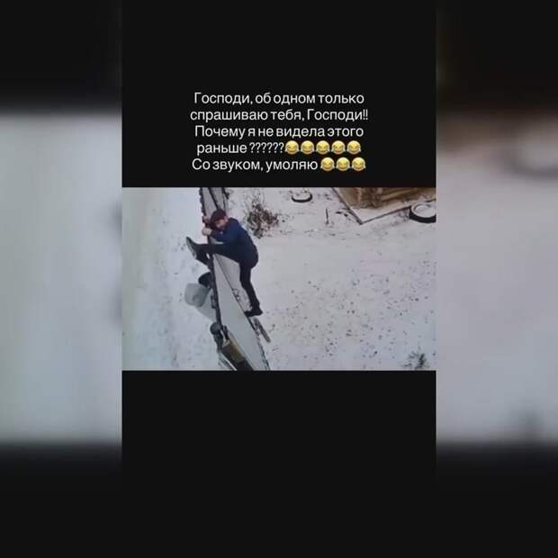 Какой хороший шпагат. Точно Ван Дамм