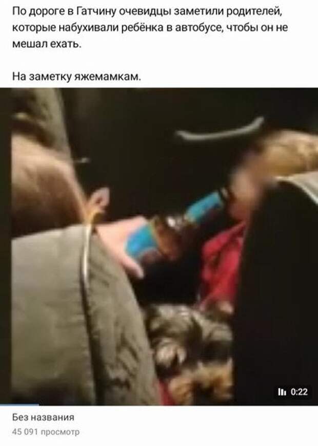 Вырежи и сохрани