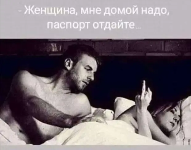 Русские дети суровы. Они ждут температуру -30, когда отменяют уроки в школе и можно пойти погулять на улице! Русские дети суровы. Они ждут температуру -30, когда отменяют уроки в школе и можно пойти погулять на улице! пятницы, палате, койку, после, субботу, шутки, палату, селят, больно—, врачей, место, завтрак, умирает, койке, сделать, этаже, больницы, отделении, реанимационном, Золушка