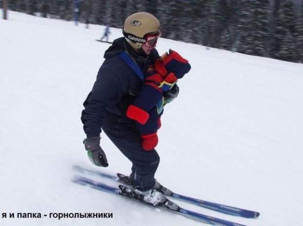 Позитив про папиков (24 фото)