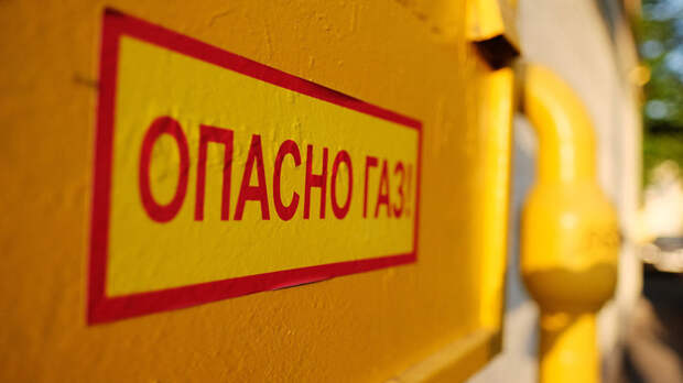 В Свердловской области два человека пострадали при хлопке газа в доме