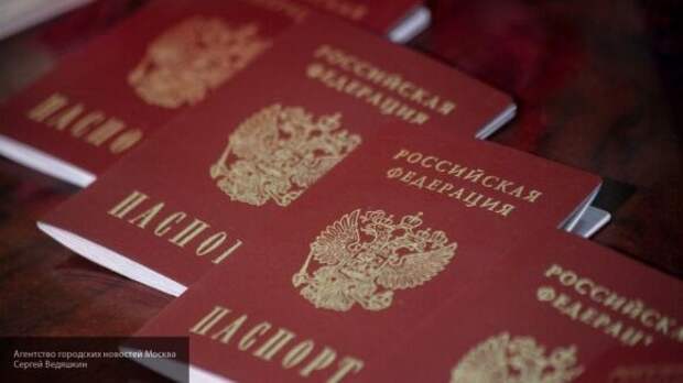Журналисты РФ вернулись из Белоруссии с испорченными паспортами Журналисты РФ вернулись из Белоруссии с испорченными паспортами
