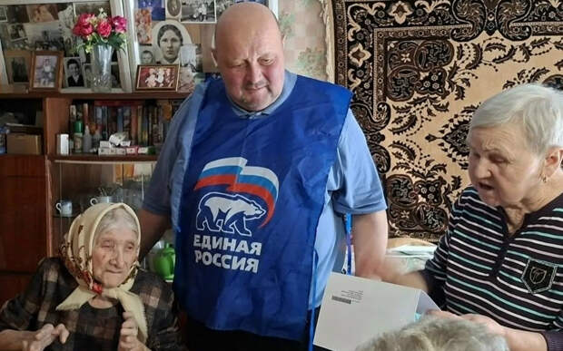 Мария Акинина из Пронского округа отпраздновала 97-летие