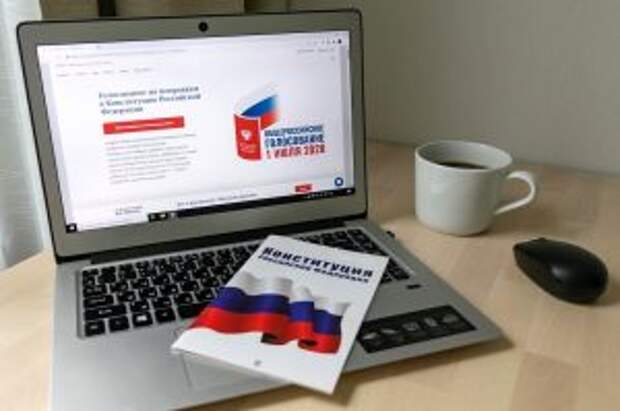 Штаб по наблюдению и контролю за голосованием в Москве готов к работе. Фото: сайт мэра Москвы