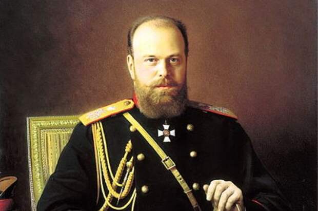 Портрет Александра III.