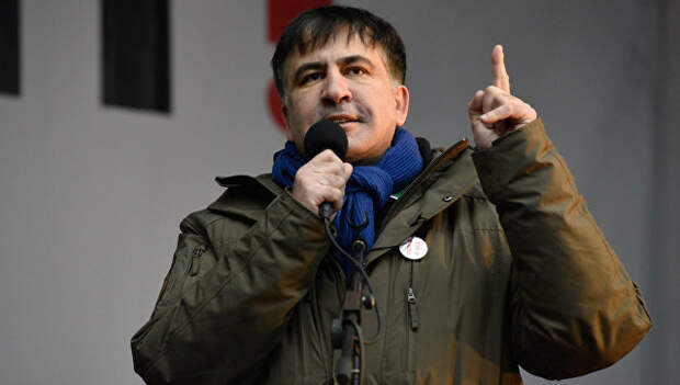Экс-президент Грузии и бывший губернатор Одесской области Украины Михаил Саакашвили