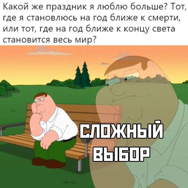Подборка картинок (21 фото)