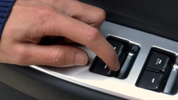 Зачем нужна засекреченная опция, которая запускается нажатием сразу двух кнопок стеклоподъёмников