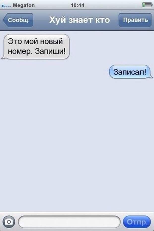 Всяко - разно 45 ))) Всяко - разно 45 )))