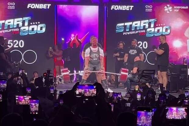 Атлет из ЮАР установил мировой рекорд в становой тяге, взяв вес в 520 кг