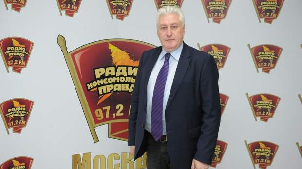 Коротченко: Кудрин должен был предложить «затянуть пояса» олигархам, а не пенсионерам