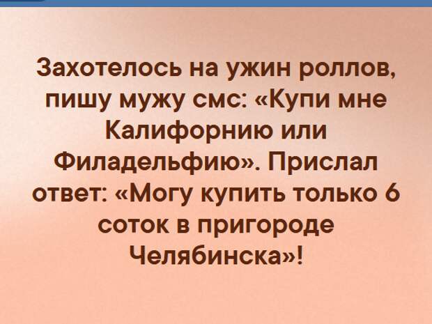 Screenshot_2019-03-23 Мадмазелька(14) (550x413, 197Kb)