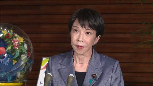 Премьер Такаити: закон запрещает войскам Японии участвовать в войнах за рубежом