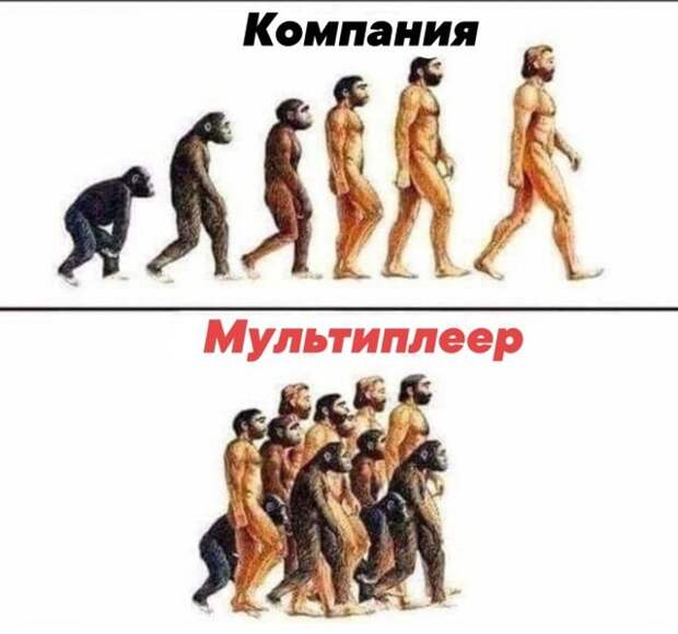 Шутки и и забавные картинки из социальных сетей (33 фото)