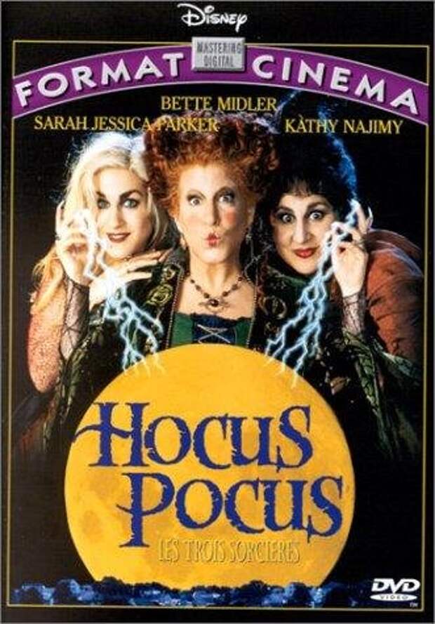hocus pocus