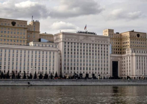 Сводка Минобороны России о ходе проведения спецоперации по состоянию на 1 ноября