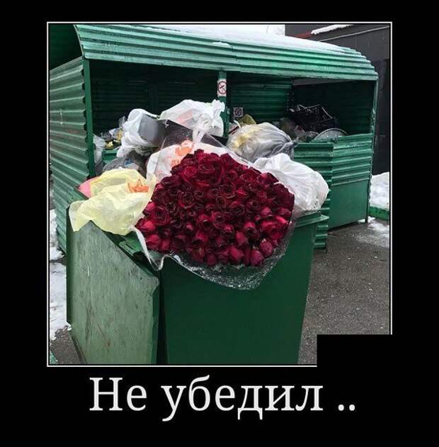 В ожидании отпуска. Сборник демотиваторов
