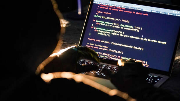 Российские хакеры взломали шифр госсектора Украины