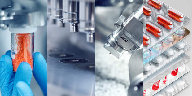 ACG: Мастерство производства ТЛФ — от оборудования до упаковки