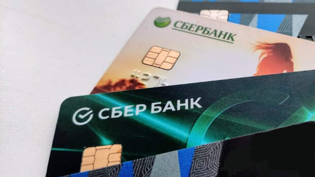 Банковские дебетовые карты / Фото: amic.ru