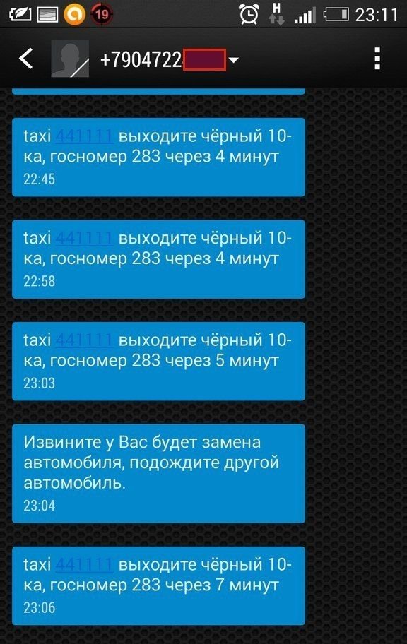 Фотоподборка четверга (104 фото)