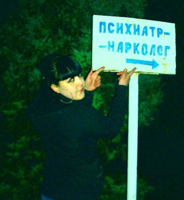 Скотсети и прочие интернеты