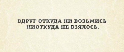 Пятничные фото приколы и картинки (60 шт)