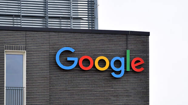 Столичный суд взыскал с Google Ireland 160,3 млрд рублей