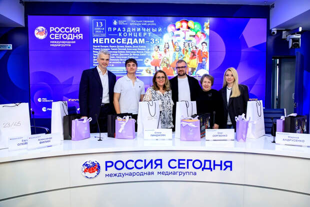 «Детских травм нет, зато есть закалка»: с 35-летием «Непосед» поздравили известные артисты