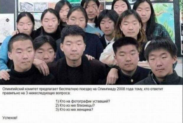 Ассорти Vlll Ассорти Vlll