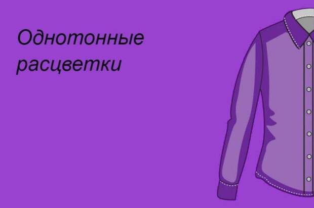 11 трюков, которые мгновенно заставят вас лучше выглядеть на фото Не говорите, что не ″фотогеничны″.