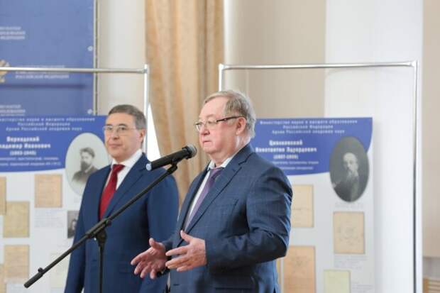 В Минобрнауки открыли уникальную выставку архивов великих российских ученых