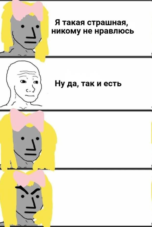 Подборка картинок. Дневной выпуск (25 фото)