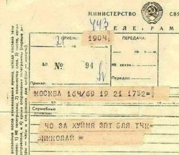 Ассорти Vlll Ассорти Vlll