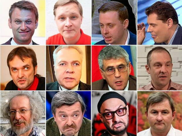 Из открытых источников в Интернет.