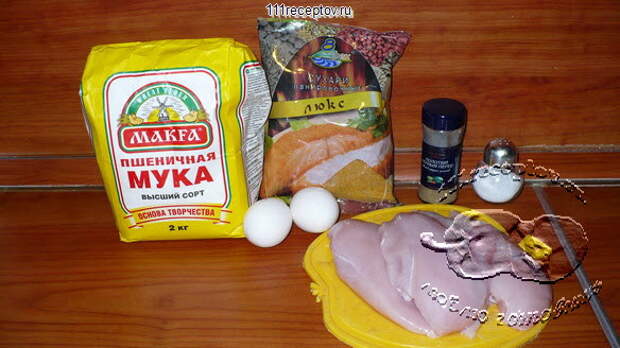 Наггетсы куриные