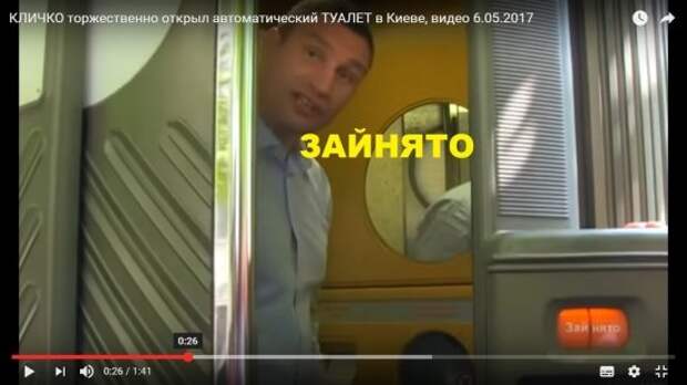 ДМИТРИЙ МОЛЧАНОВ: Украина отправит на ЧМ-2018 «отряд боевых алкоголиков», которых должны посадить