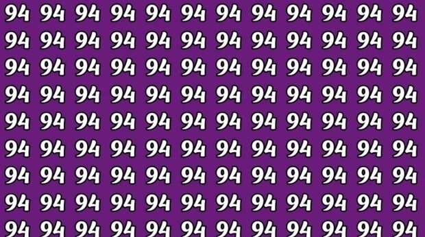 Тест на интеллект, пройти который может только 1%. Найдите число 94 за 12 секунд