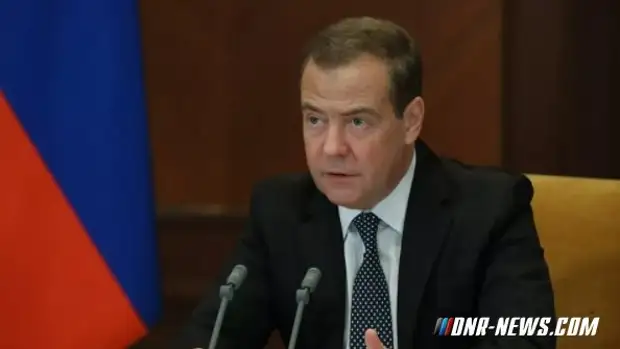 Медведев: Международные механизмы могут гарантировать договор с Киевом