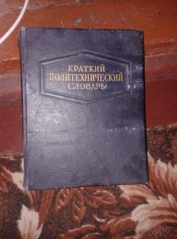И ничего лишнего