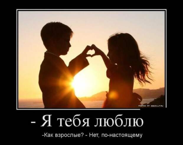 Немного новых демотиваторов