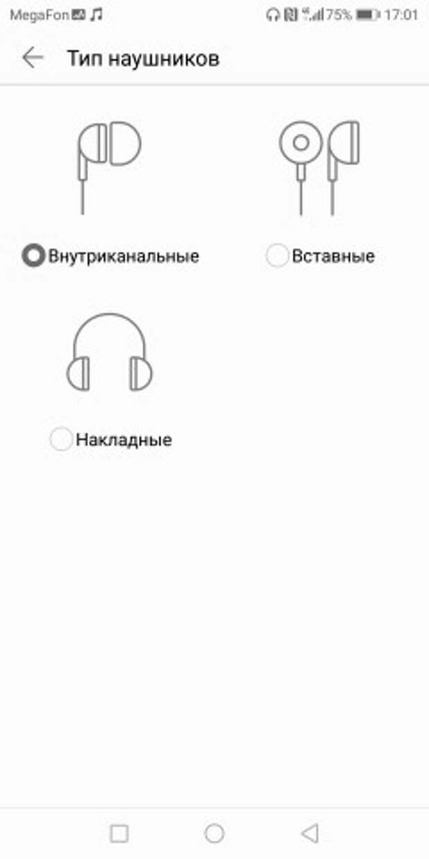 Honor 9 Lite