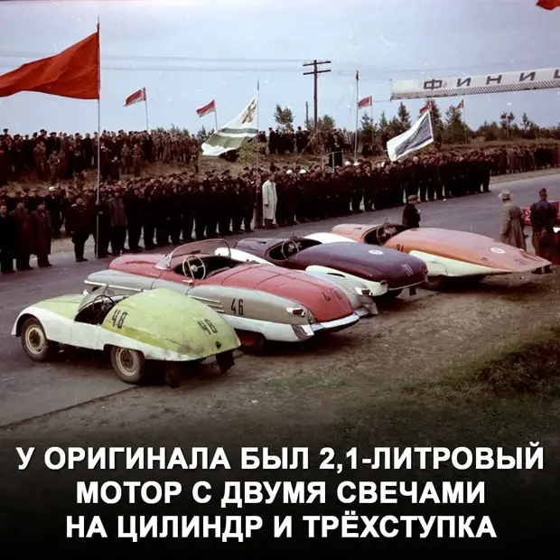 Победа-Спорт — в ссср тоже умели делать стильные родстеры